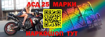 mix Краснокаменск