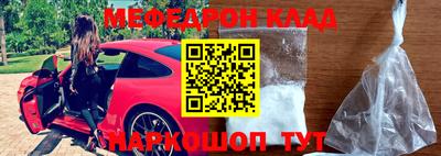 ГАЛЛЮЦИНОГЕННЫЕ ГРИБЫ Краснодар