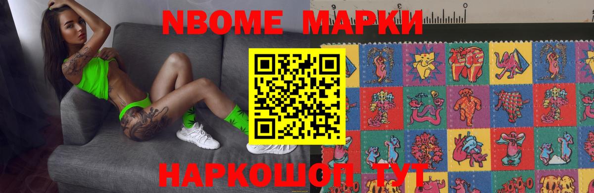 Лсд 25 экстази ecstasy  ЛСД экстази кислота  Вход с VPN  Лсд 25 экстази  Рузаевка 